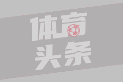 阿奇-格雷：能在状态不佳的情况下拿到1分，显然是个不错的结果